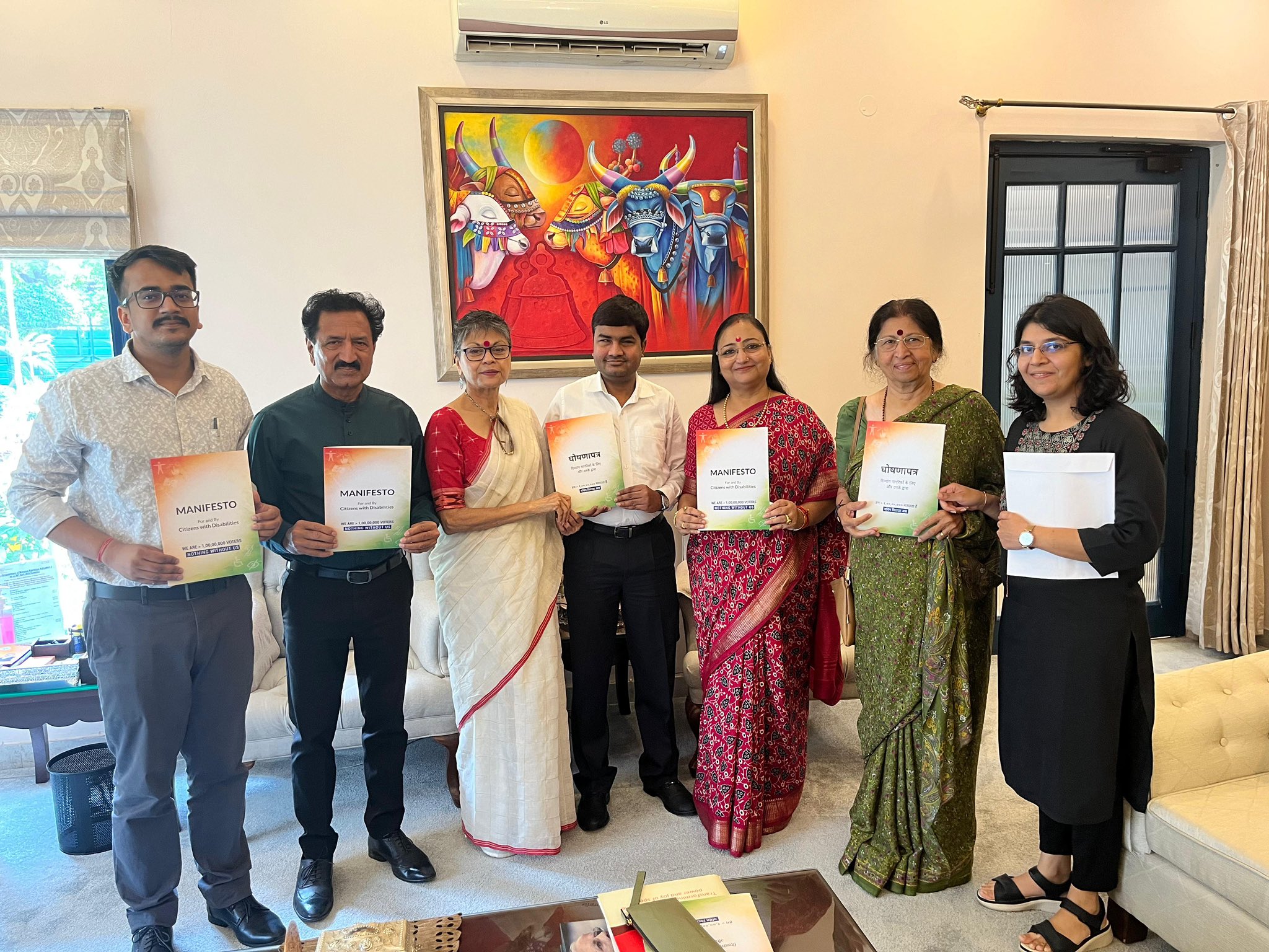 Manifesto Launch – Meeting with Leaders