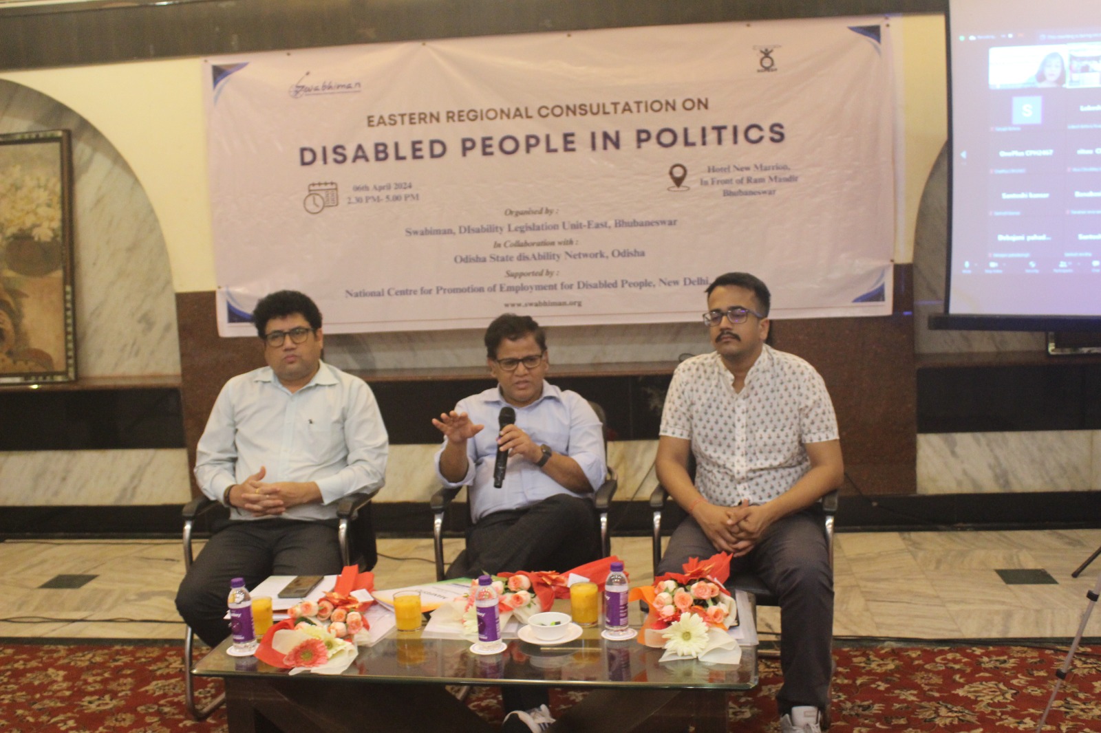 Mera Vote Mera Bharat